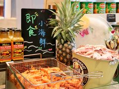 -菲住布渴酒店自助餐厅(阿里巴巴西溪园区店)