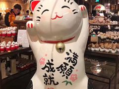 -小樽八音盒堂