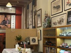 -Lois Art(思南店)