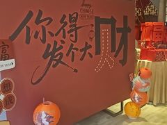 -丽都皇冠假日酒店·Matrix亦餐厅(望京店)
