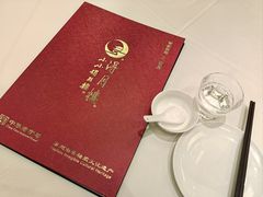 -得月楼·省级非遗·传统苏帮菜(观前店)