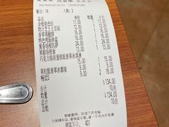 -萨莉亚意式餐厅(国和1000店)