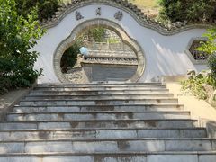 -五泉山公园