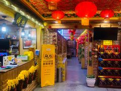 -闯关东东北农家菜(崂山石老人店)