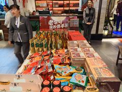 -春发生饭店·非遗(南院门店)