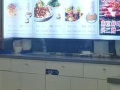 -马兰拉面(西直门外店)