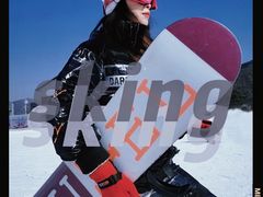 -辽阳弓长岭温泉滑雪场