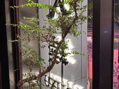 -RUXU入续糖水铺与包(卓悦中心店)