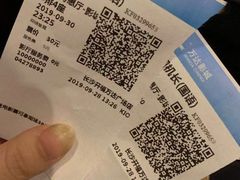 -万达影城(开福万达广场IMAX店)