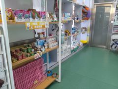 -东方动物医院·宠保定点·骨科·转诊中心(春城路·昆明站分院)