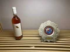 -源石酒庄