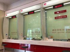 -招商银行(创智天地支行)