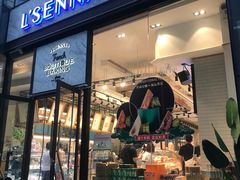 门面-罗森尼娜(德思勤店)