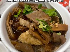 -有章牛杂(石厦店)
