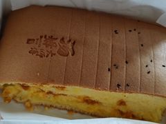 -汤姆大师傅鲜香牛肉饼(深圳保利文化广场店)