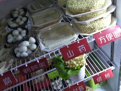 -钢管厂五区小郡肝串串香(蜀都万达店)