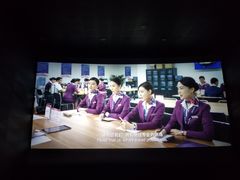 -百丽宫影城(IMAX万象城店)