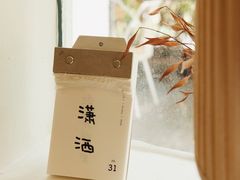 -彳亍咖啡·这里(水湾路店)