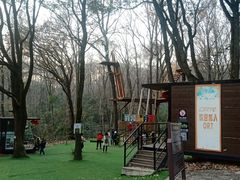 -WeLope紫金山探险公园