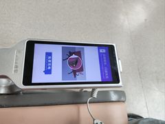 -丽江三义国际机场