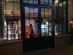 门面-宝莱纳啤酒花园餐厅PAULANER BRAUHAUS Nanjing(广州路店)