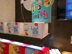 -嘉华鲜花饼(束河店)
