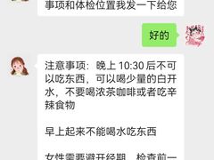 -上海市第十人民医院(总院)