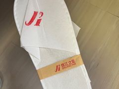-锦江之星(德州火车站店)