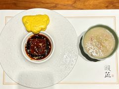 -觀芷隐轩