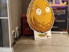 -KKV(南京江宁万达广场店)