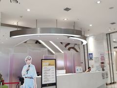 -中贸广场