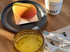 -ChanDu躔度咖啡(灯塔店)