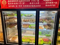 -马玉林天水麻辣烫(一马路清真店)