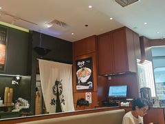 -美罗城