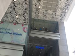 -崇光百货(尖沙咀店)