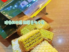 -Olé精品超市(上海虹桥南丰城店)
