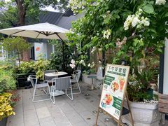 -花神·轻食简餐·咖啡馆·花卉绿植(荷兰花卉小镇店)