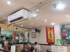 大堂-沙湾姜埋奶(兴新包店)
