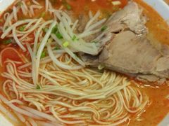 神炎拉面-博多一幸舍(侨福芳草地购物中心店)