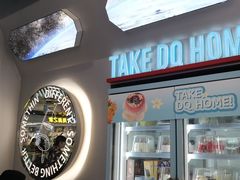 -DQ·蛋糕·冰淇淋(通州万达店)