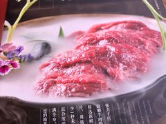 -盡膳口福跷脚牛肉火锅(晶耀前滩店)
