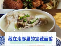 -沪西老弄堂面馆(定西路店)