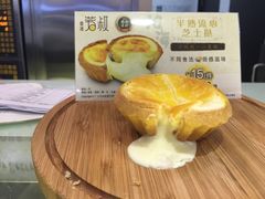 -芳叔(东方宝泰店)