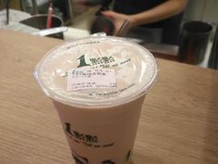 咖啡冻奶茶-1点点(新达汇三林店)