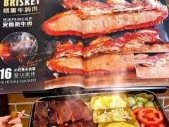 -得州厚道美式烤肉Texas Style BBQ(K11店)