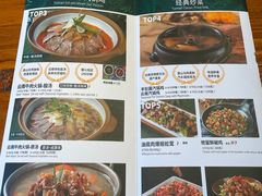 -云雪丽·茶马文化特色菜(古城口店)