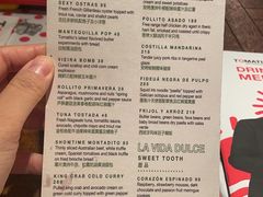 -TOMATITO(无限极荟店)