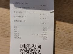 -凯司令西点房(虹桥路站店)