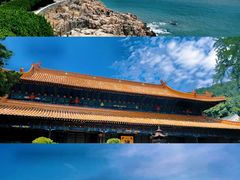 -东极岛景区