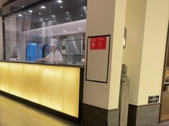 -楚禾宴·家宴(光谷大道店)